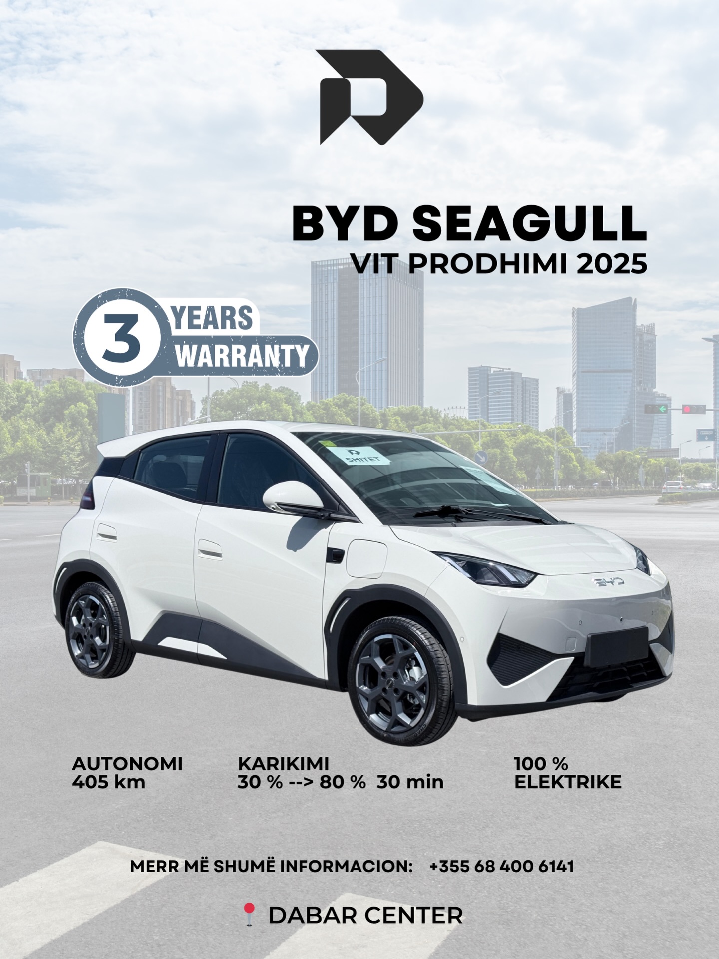 BYD Seagull — specifikime